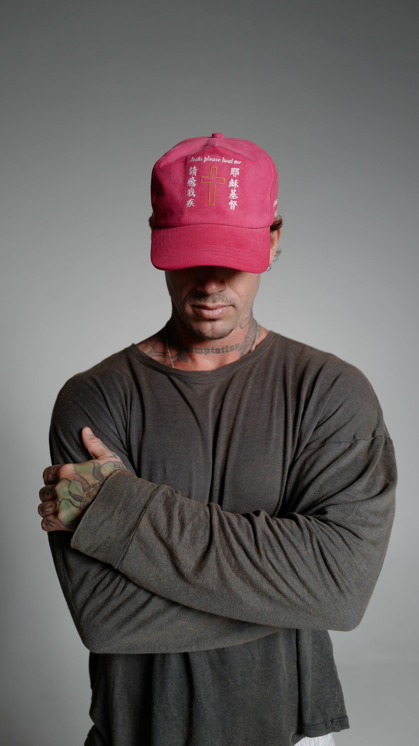 JESUS PLEASE HEAL ME - EMBROIDERED CAP
