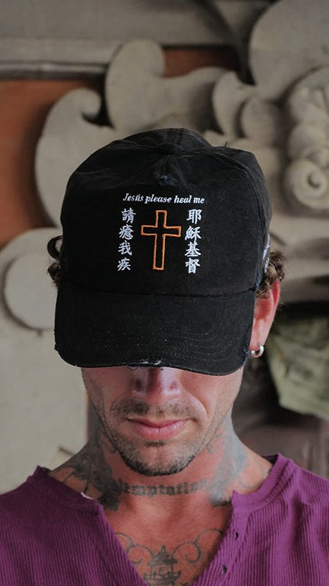 Jesus Please Heal Me